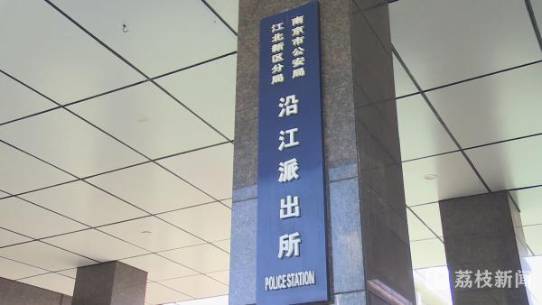 盈股网配资 ”助梦大师”帮实现梦想？ 警惕利用亲属卡骗局