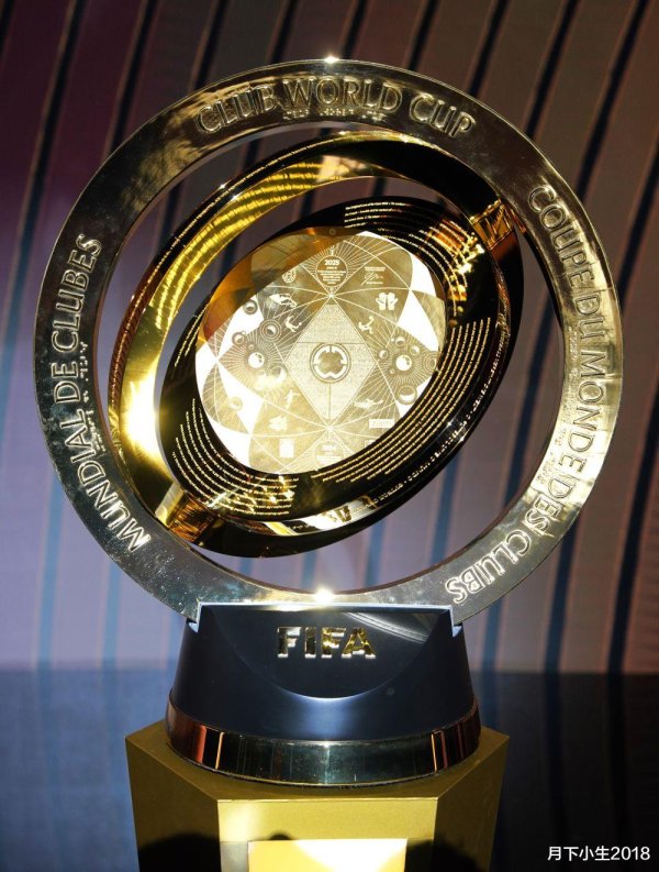 中金宸大 豪掷10亿打造的新世俱杯上座率和整体口碑一般, 国际足联有些压力山大