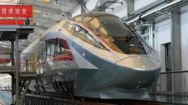 富隆咨询 国家发改委：我国5年经济增量预计将超过35万亿