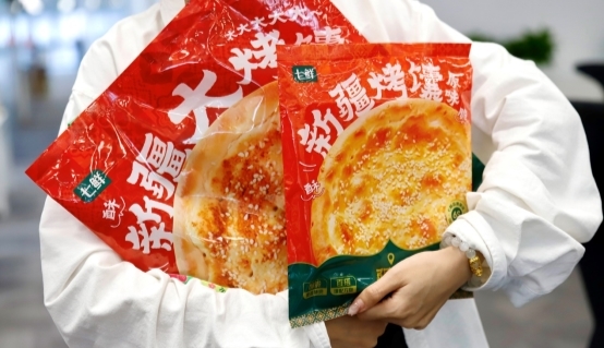 中鼎策略 京东七鲜“寻味”新疆 多款“配料干净”自有品牌商品备受青睐