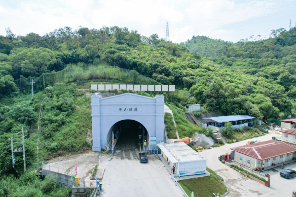 鸿牛配资 粤东城际铁路塔山隧道贯通